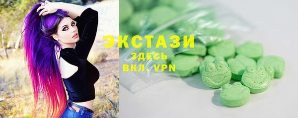 jwh Алзамай