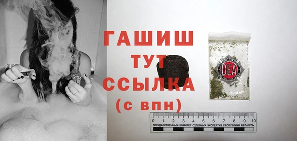 jwh Алзамай