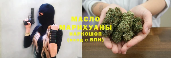 jwh Алзамай