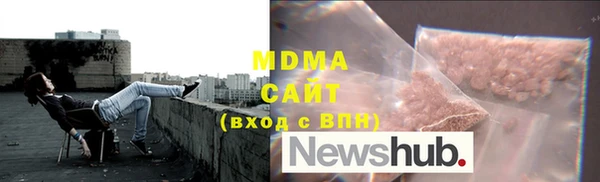 мефедрон VHQ Алексин