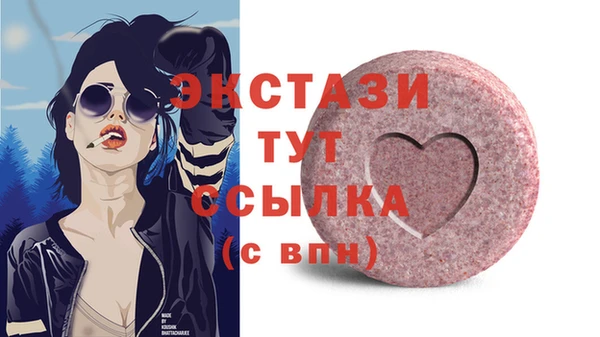 jwh Алзамай